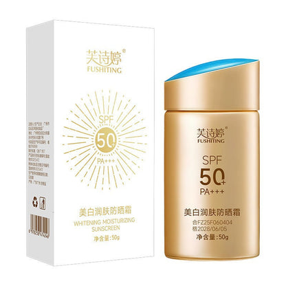 Baby And Toddler Sunscreen Summer UV Protection Isolation Cream