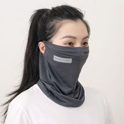 Ice Silk Mask For Sun Protection And UV Defense