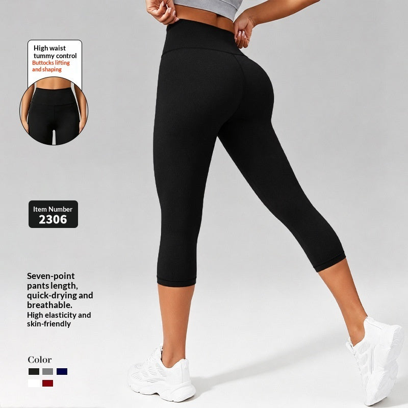 Womens Tight-fitting Shaping Capri Cycling Pants
