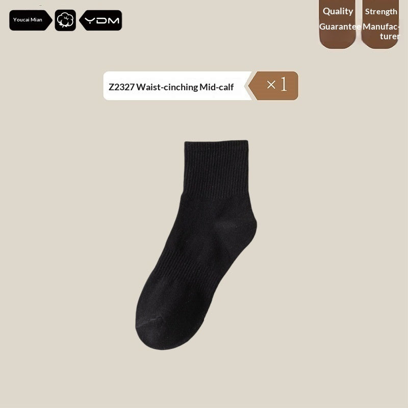 Mid-calf Solid-color Ankle Socks For Spring And Autumn Summer Style