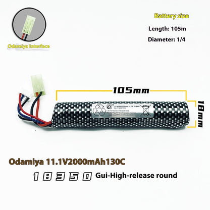 Children's Soft Elastic Air Toy Gun Lithium Battery 74V 111V