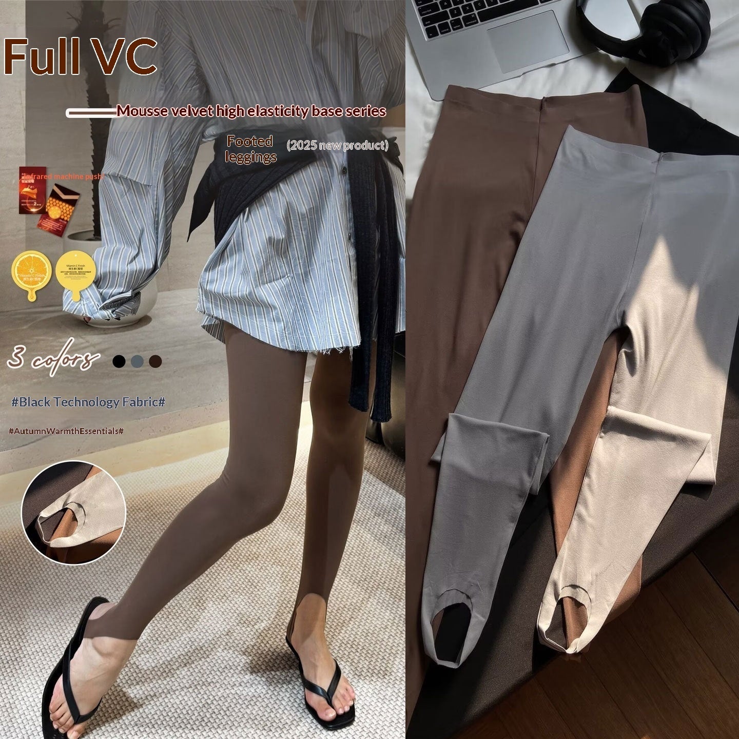 Women's High-Waist Yoga Thin Seamless Ankle-Length Shark Leggings