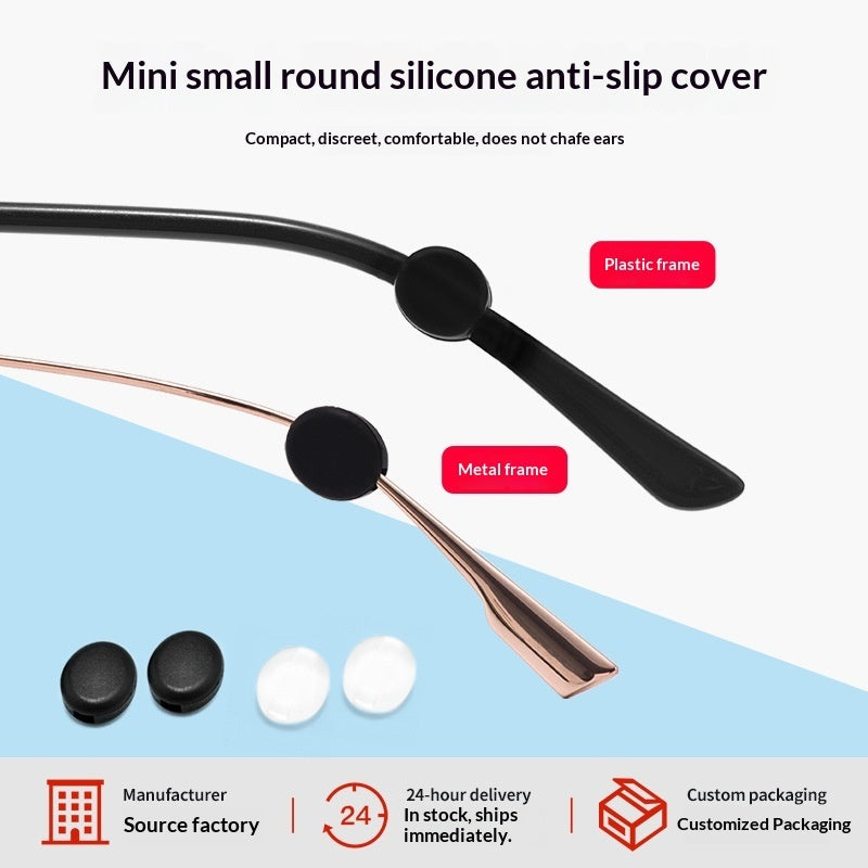 Anti-slip Silicone Eyewear Foot Sleeves