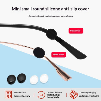 Anti-slip Silicone Eyewear Foot Sleeves