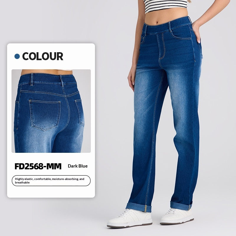 Cuffed Knitted Denim Straight-Leg Pants For Women
