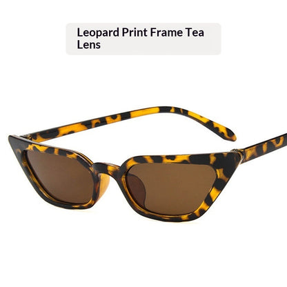 Small-frame Cat-eye Sunglasses Trendy And Stylish Shades