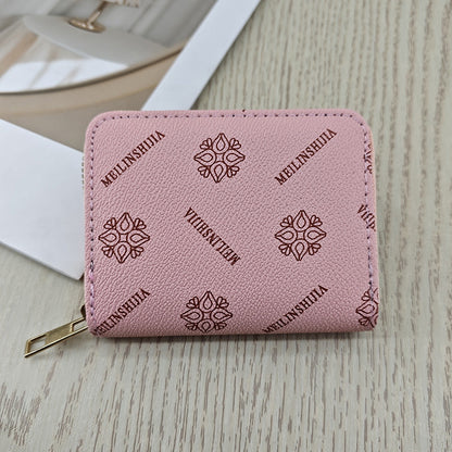 Simple And Stylish Single-zip Multi-cardholder Coin Purse