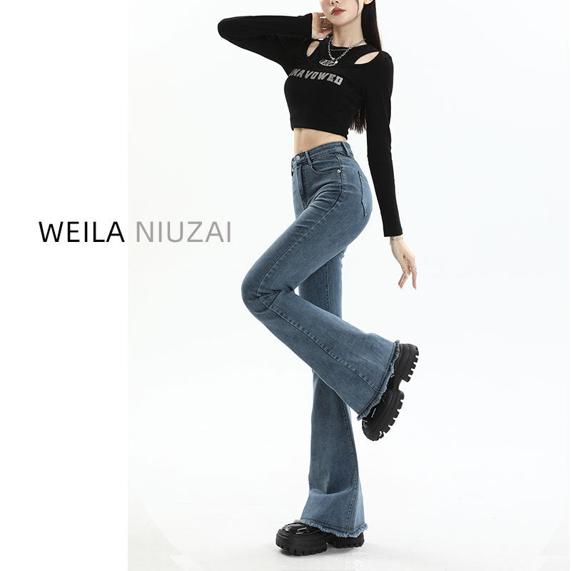 New Springautumn High-waisted, Figure-flattering, American-style Vintage Bootcut Jeans For Women