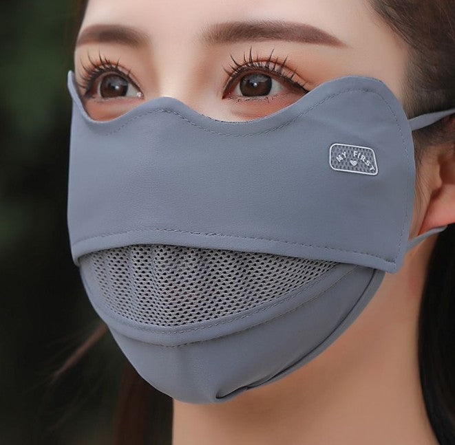 Eye protection mask-dark grey-1 piece