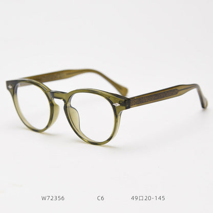 72356 New Stylish Engraved Pin Korean-style Prescription Glasses Frame