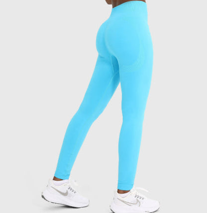 Sports Leggings Peach-shaped Butt-lifting Fitness Base-layer Pants For Women
