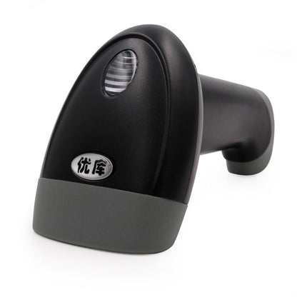 Youku M2 Red Light Scanner