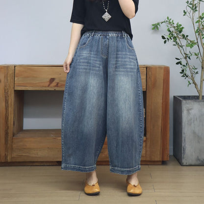 Versatile Vintage Denim Wide-leg Pants