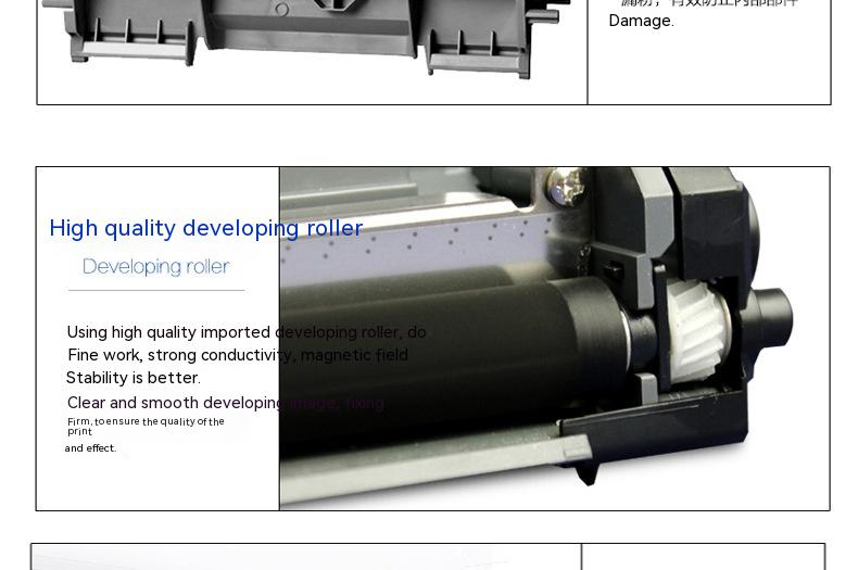 Toner Cartridge for Brother 2240D / 7360
