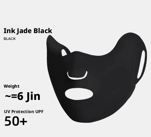 Breathable sunscreen mask-border style-face skin color-nylon-1 piece