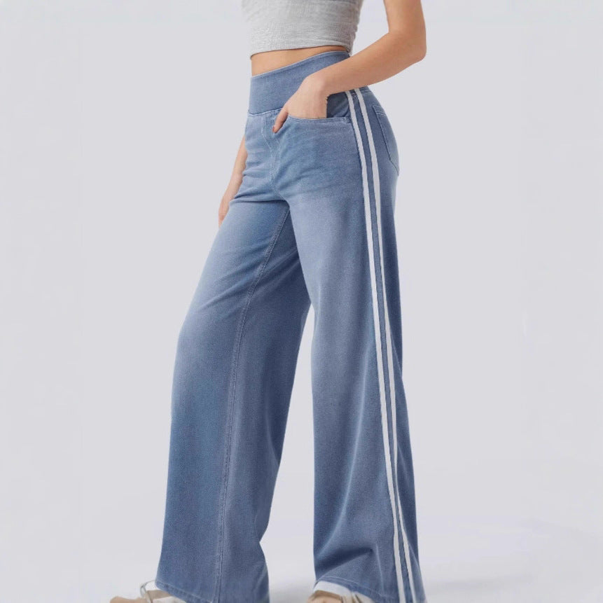 Loose-fit Two-stripe Versatile Floor-length Pants