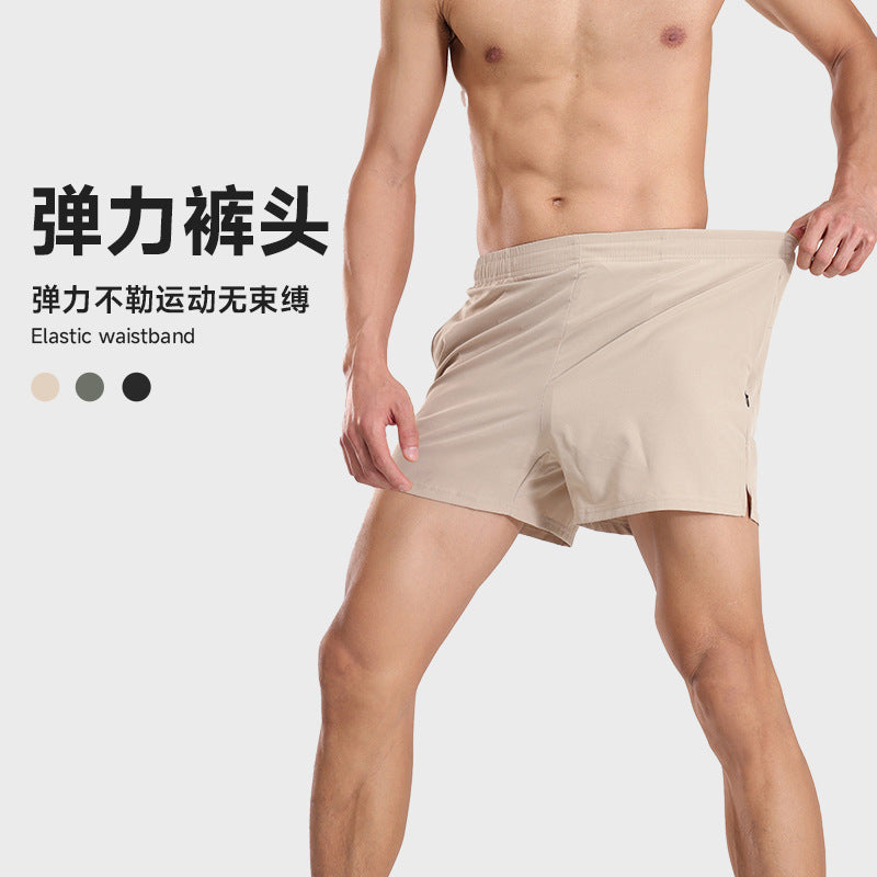 Men Quick Dry Breathable Athletic Shorts For Training Basketball Fitness