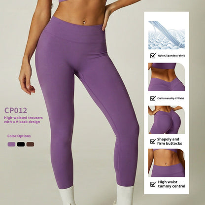 Tight High-waisted Quick-drying Yoga Pants
