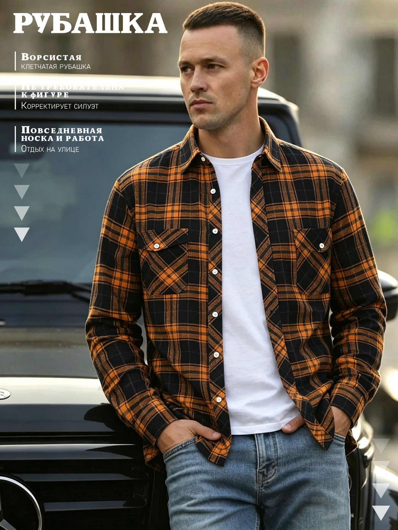 Classic Men's Plaid Shirt With Pockets - Long Sleeve Casual Button Down For Work & Outdoor