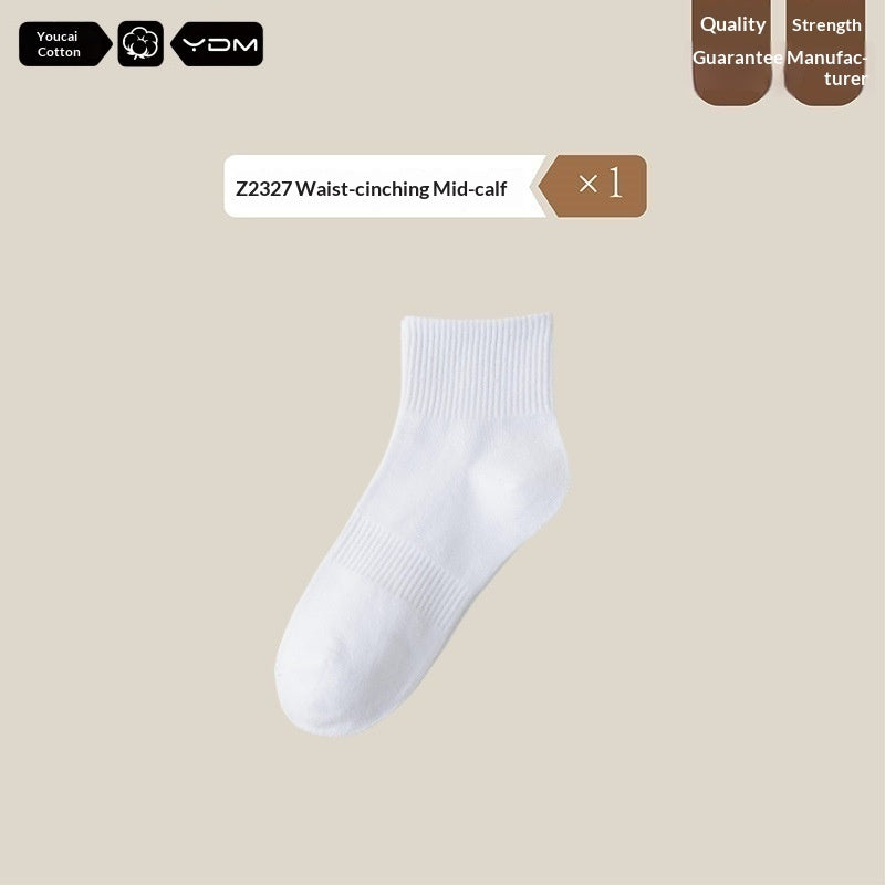 Mid-calf Solid-color Ankle Socks For Spring And Autumn Summer Style