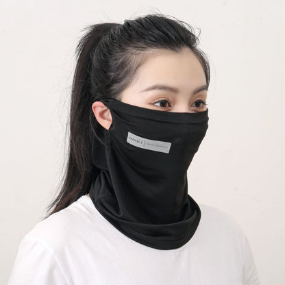 Ice Silk Mask For Sun Protection And UV Defense