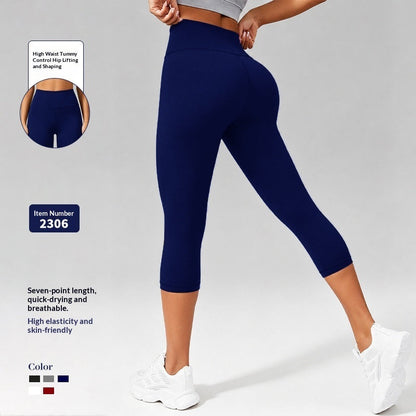 Womens Tight-fitting Shaping Capri Cycling Pants
