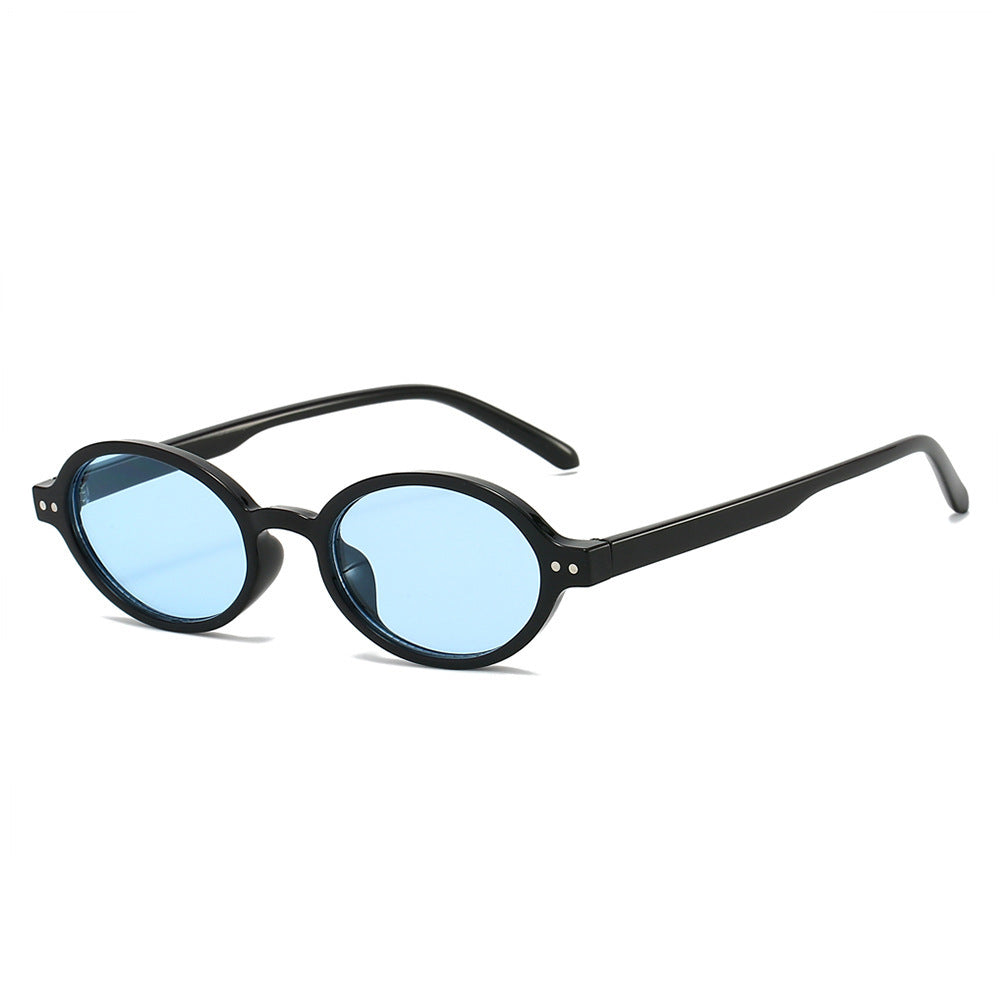 Retro Oval Fashion Glasses For Men And Women