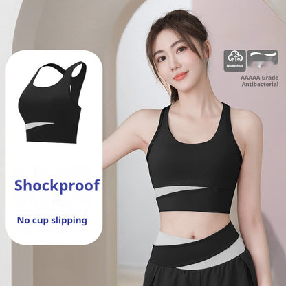 Sports Bra And High-waisted Tummy-control Shorts