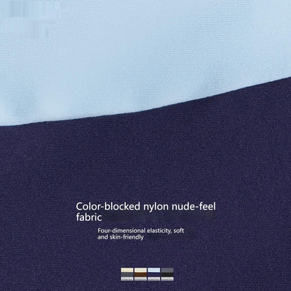 Contrast-color Yoga Pants With A Butt-lifting, High-elasticity Design