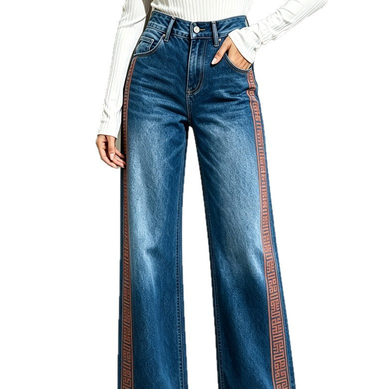 Direct-Injected Real Denim European And American Straight-Leg Pants