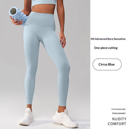 Butt-lifting High-waisted Nude-feel Yoga Pants For Women