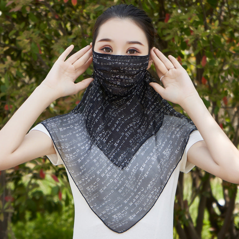 Silk Mask Breathable Neck-Covering Skin-Caring Veil For Women