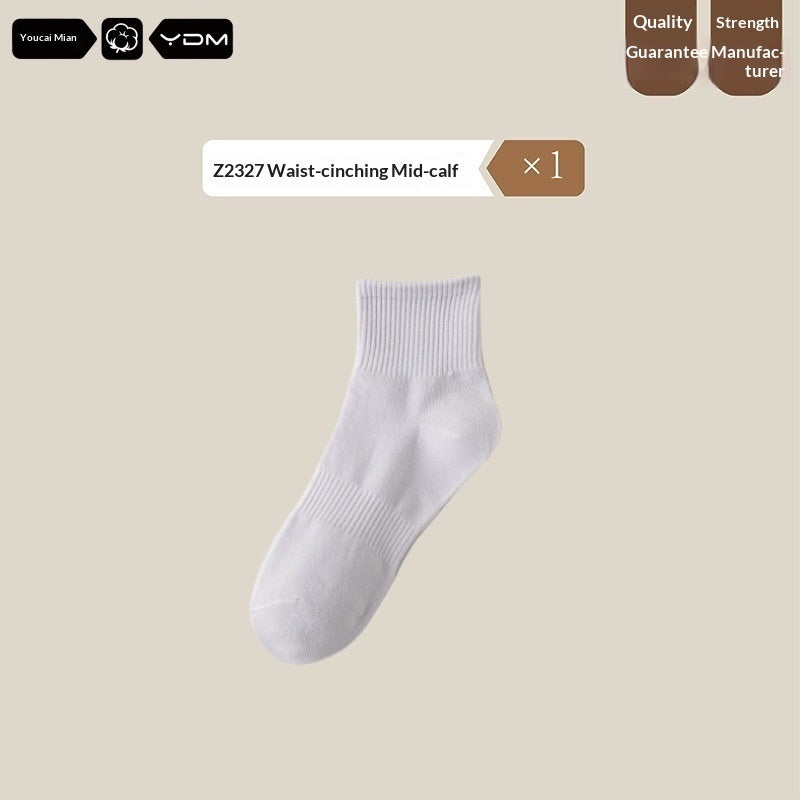 Mid-calf Solid-color Ankle Socks For Spring And Autumn Summer Style