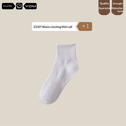 Mid-calf Solid-color Ankle Socks For Spring And Autumn Summer Style