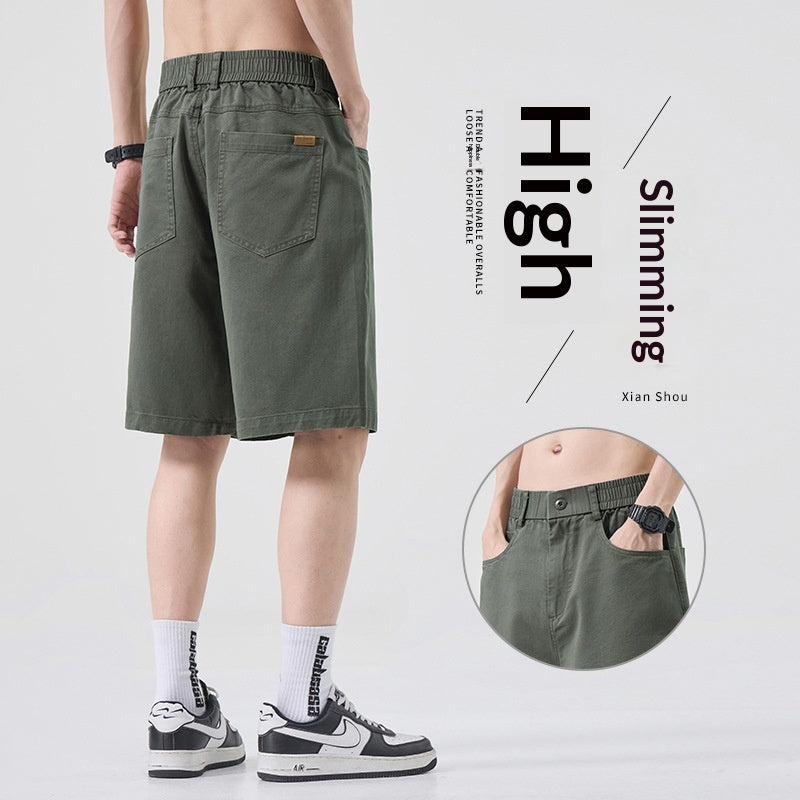 Men's Seasonal Loose Casual Workwear All-Match Shorts
