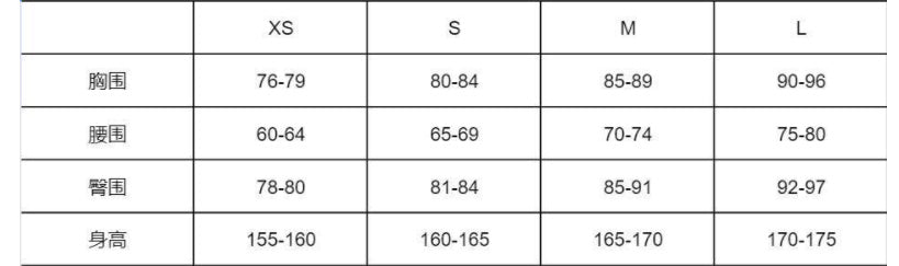 Purple Feather Sequin Dress