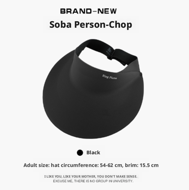 Traceless Sunscreen Hat-Dark Gray-1 Top