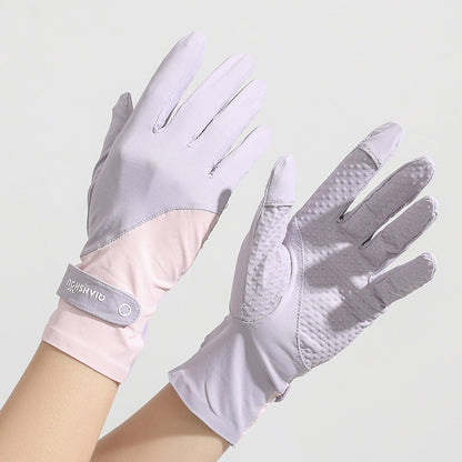 Sunscreen For Women Summer Ice-Feel Two-Finger Cut UV-Protective Thin Gloves