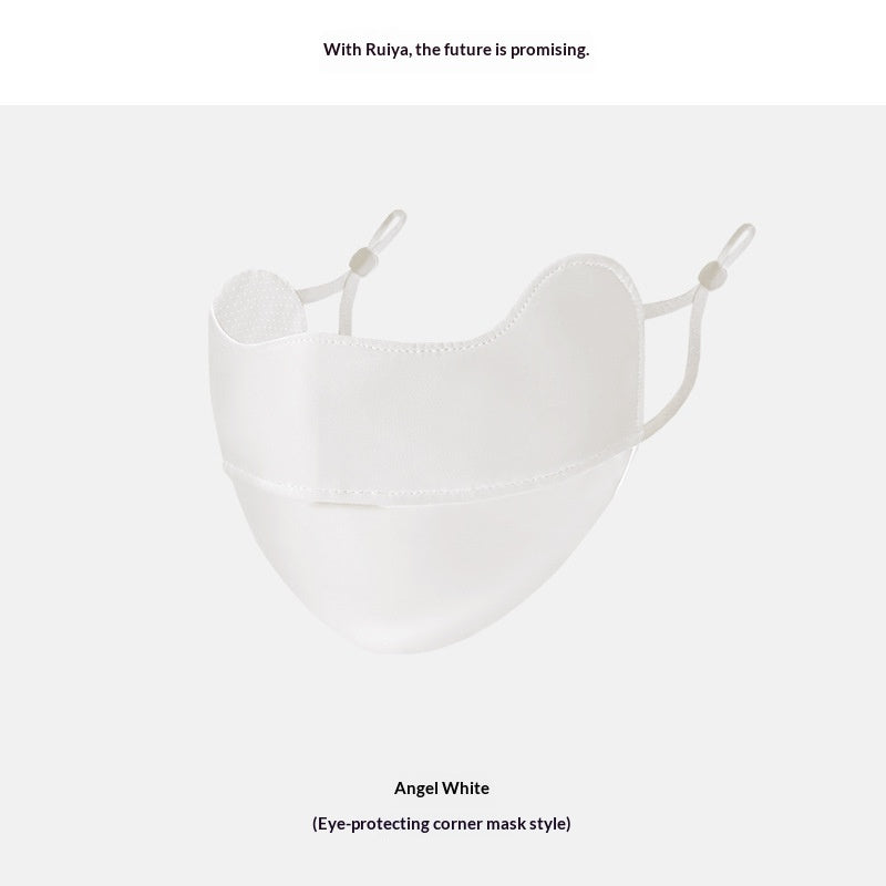 Women's Ice Silk Sun-Protective Face Mask