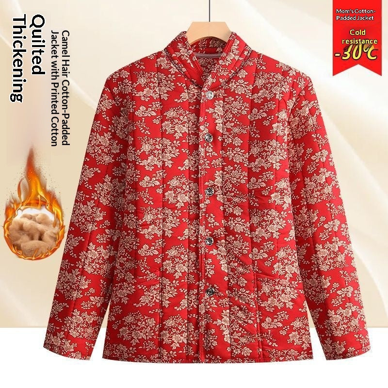 Middle Aged And Elderly Stand Collar Floral Cotton Padded Coat