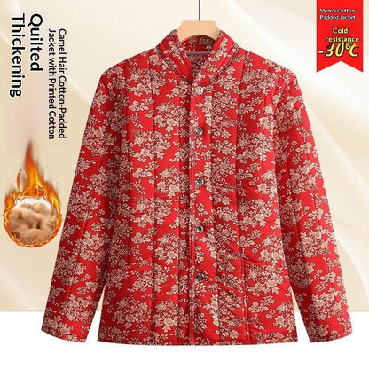 Middle Aged And Elderly Stand Collar Floral Cotton Padded Coat