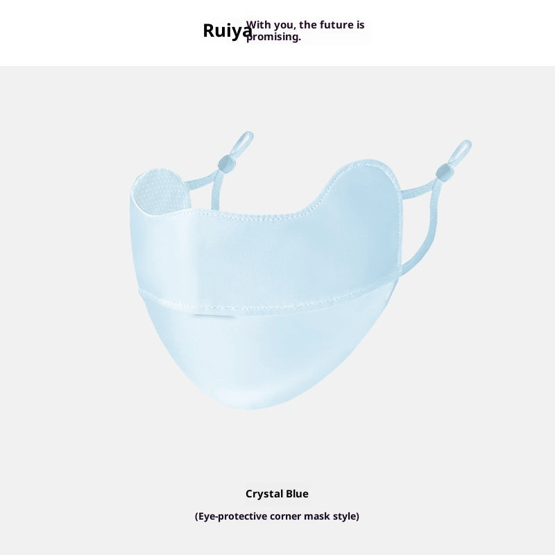 Women's Ice Silk Sun-Protective Face Mask