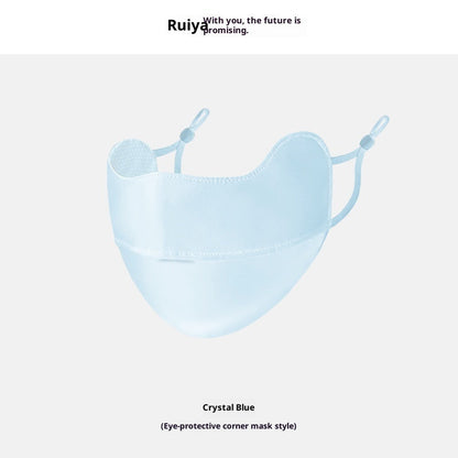 Women's Ice Silk Sun-Protective Face Mask