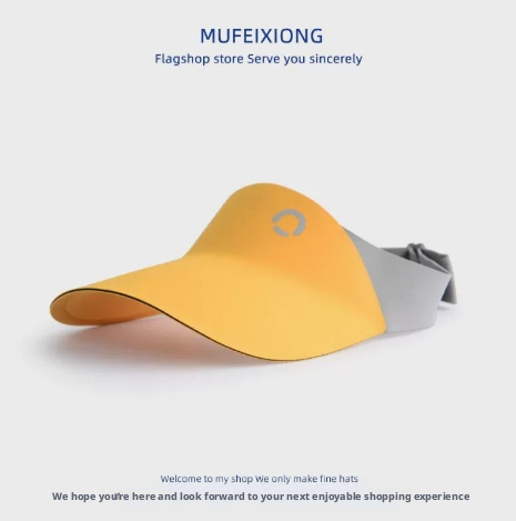 Children's Sunscreen Hat-Yellow-1 piece