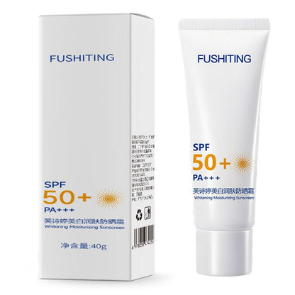 Baby And Toddler Sunscreen Summer UV Protection Isolation Cream