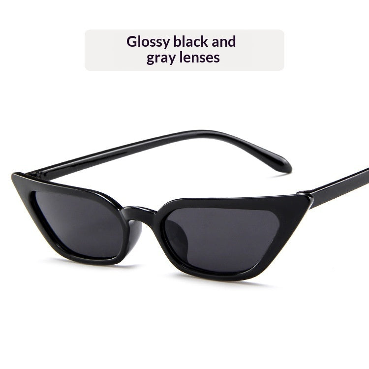 Small-frame Cat-eye Sunglasses Trendy And Stylish Shades