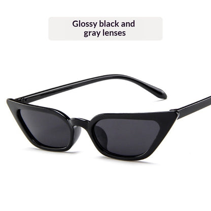 Small-frame Cat-eye Sunglasses Trendy And Stylish Shades