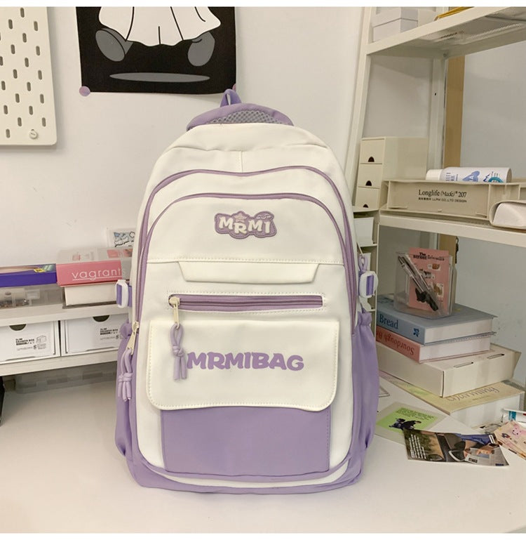 Girls' Large Capacity Backpack College Style