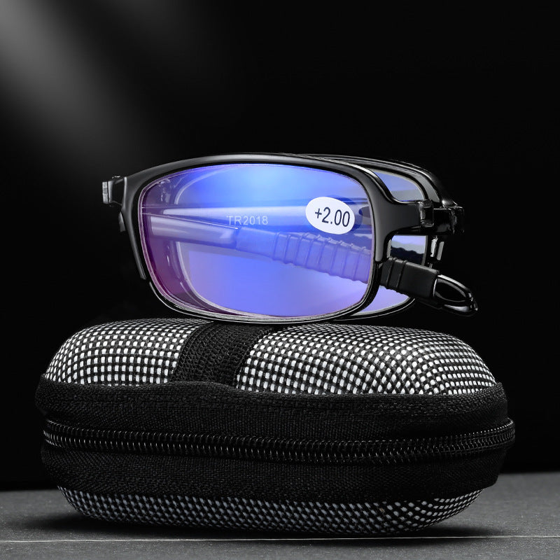Men's And Women's Folding Portable Blue Film Reading Glasses