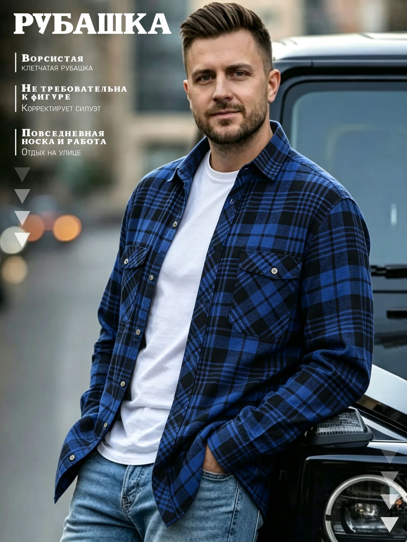 Classic Men's Plaid Shirt With Pockets - Long Sleeve Casual Button Down For Work & Outdoor